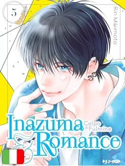 Inazuma & Romance - Colpo Di Fulmine 5