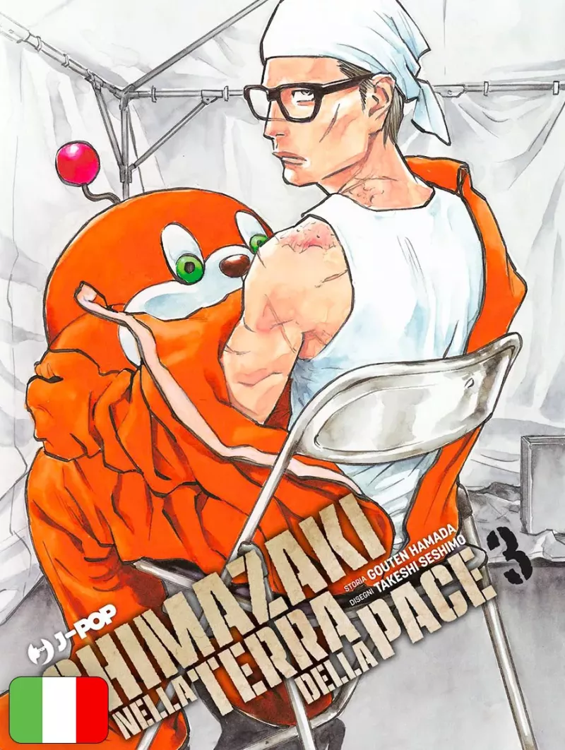 Shimazaki Nella Terra Della Pace 3