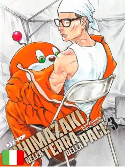 Shimazaki Nella Terra Della Pace 3