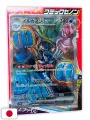 Monthly Comic Zenon 2 2025