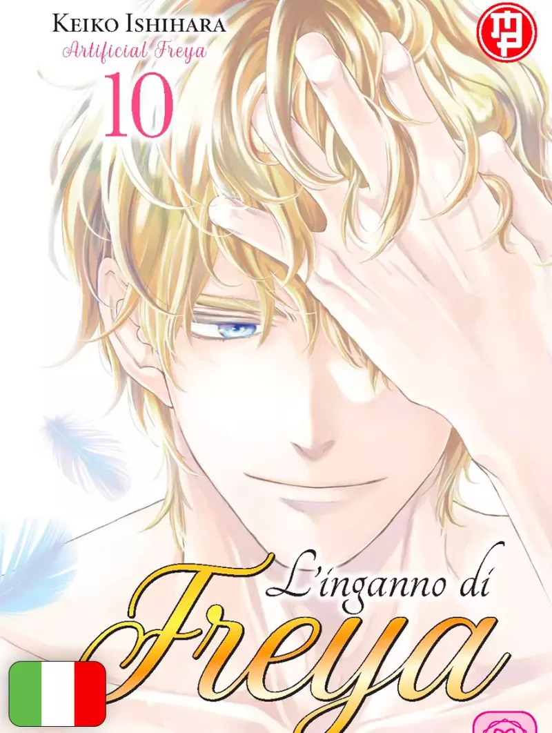L'Inganno Di Freya 10