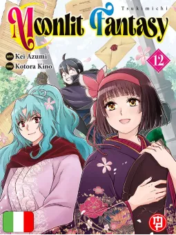 Tsukimichi Moonlit Fantasy 12