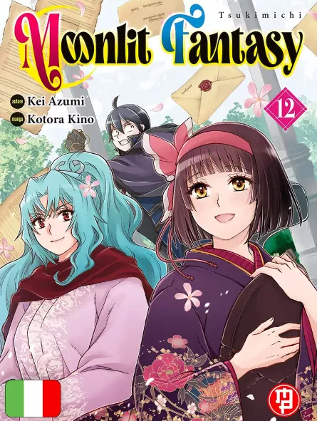 Tsukimichi Moonlit Fantasy 12