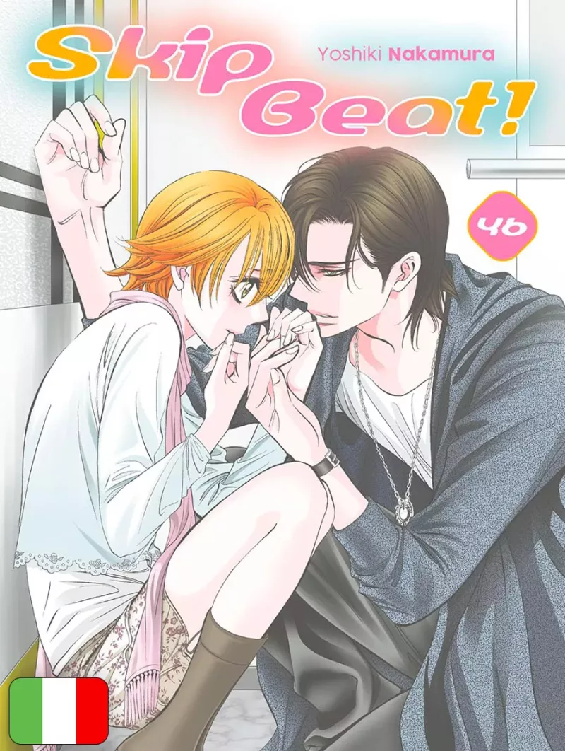 Skip Beat! 46