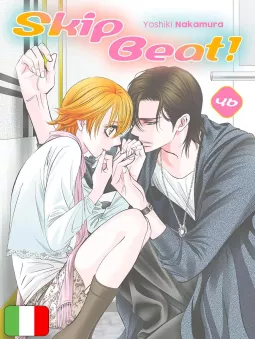 Skip Beat! 46
