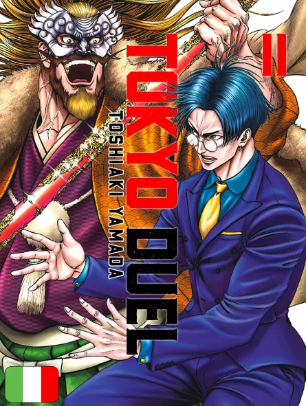 Tokyo Duel 11