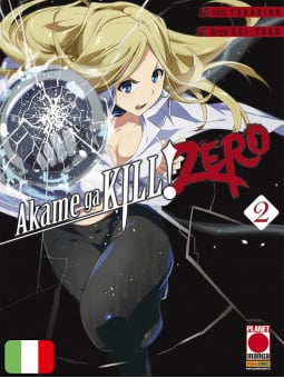 Akame ga Kill! Zero 2