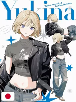 Yukina Artworks & Fashion Sketches - Edizione Giapponese