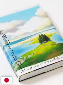 Painting the Worlds of Studio Ghibli Artbook - Edizione Giapponese