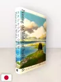 Painting the Worlds of Studio Ghibli Artbook - Edizione Giapponese