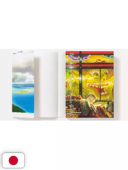 Painting the Worlds of Studio Ghibli Artbook - Edizione Giapponese