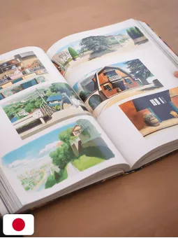 Painting the Worlds of Studio Ghibli Artbook - Edizione Giapponese