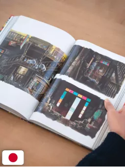Painting the Worlds of Studio Ghibli Artbook - Edizione Giapponese