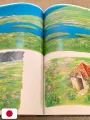 Painting the Worlds of Studio Ghibli Artbook - Edizione Giapponese