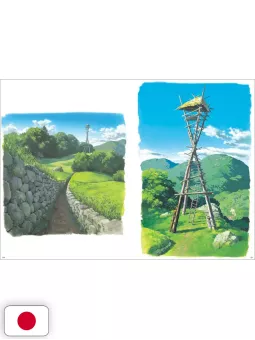 Painting the Worlds of Studio Ghibli Artbook - Edizione Giapponese