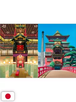 Painting the Worlds of Studio Ghibli Artbook - Edizione Giapponese