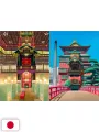 Painting the Worlds of Studio Ghibli Artbook - Edizione Giapponese