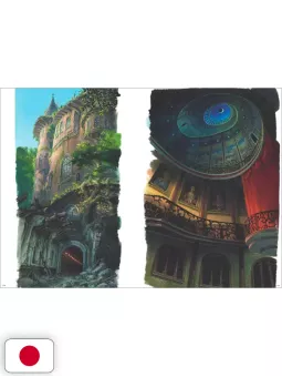 Painting the Worlds of Studio Ghibli Artbook - Edizione Giapponese