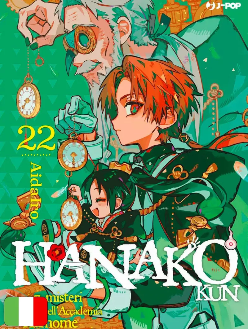 Hanako Kun - I Sette Misteri dell'Accademia Kamome 22