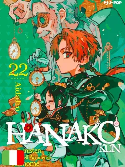 Hanako Kun - I Sette Misteri dell'Accademia Kamome 22