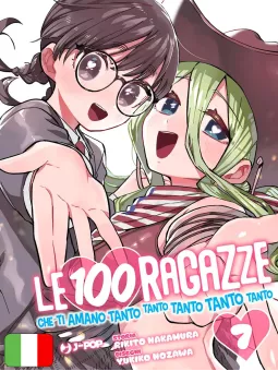 Le 100 Ragazze Che Ti Amano Tanto Tanto Tanto Tanto Tanto 7