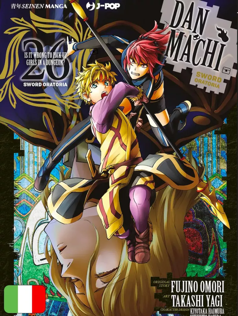 DanMachi - Sword Oratoria 26