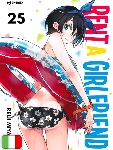 Rent a Girlfriend 25