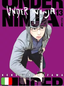 Under Ninja 13
