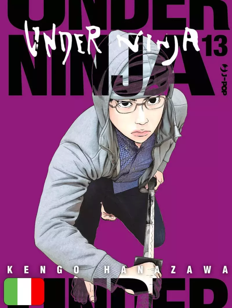 Under Ninja 13