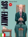 Spy X Family 14