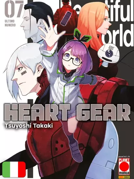 Heart Gear 7