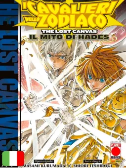 I Cavalieri Dello Zodiaco: The Lost Canvas 23 - Il Mito Di Hades