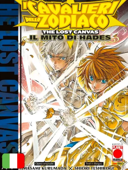 I Cavalieri Dello Zodiaco: The Lost Canvas 23 - Il Mito Di Hades