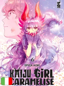 Kaiju Girl Caramelise 6