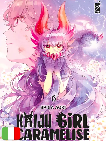 Kaiju Girl Caramelise 6