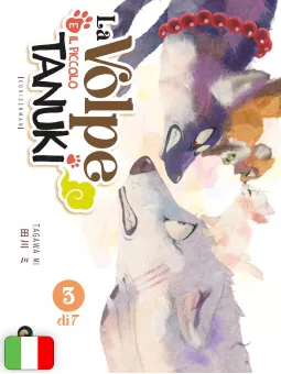 La Volpe E Il Piccolo Tanuki 3
