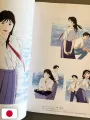 The Ocean Waves - The Visual Collection - Studio Ghibli - Edizione Giapponese