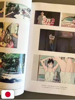 The Ocean Waves - The Visual Collection - Studio Ghibli - Edizione Giapponese