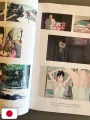 The Ocean Waves - The Visual Collection - Studio Ghibli - Edizione Giapponese