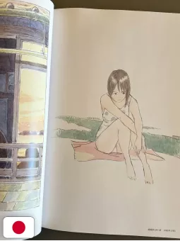 The Ocean Waves - The Visual Collection - Studio Ghibli - Edizione Giapponese