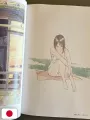 The Ocean Waves - The Visual Collection - Studio Ghibli - Edizione Giapponese