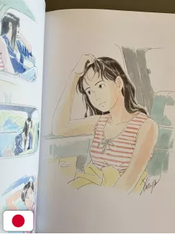 The Ocean Waves - The Visual Collection - Studio Ghibli - Edizione Giapponese