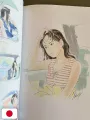 The Ocean Waves - The Visual Collection - Studio Ghibli - Edizione Giapponese