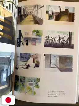 The Ocean Waves - The Visual Collection - Studio Ghibli - Edizione Giapponese