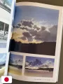 The Ocean Waves - The Visual Collection - Studio Ghibli - Edizione Giapponese