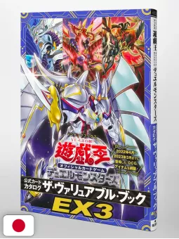 Yu-Gi-Oh! Official Card Game Duel Monsters Catalog The Valuable Book EX 3 - Edizione Giapponese