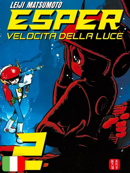 Esper - Velocità Della Luce 2