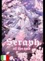 Seraph Of The End 14