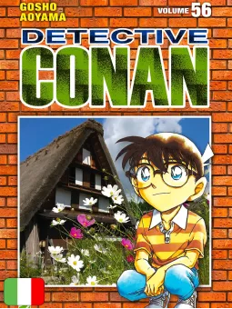 Detective Conan New Edition 56