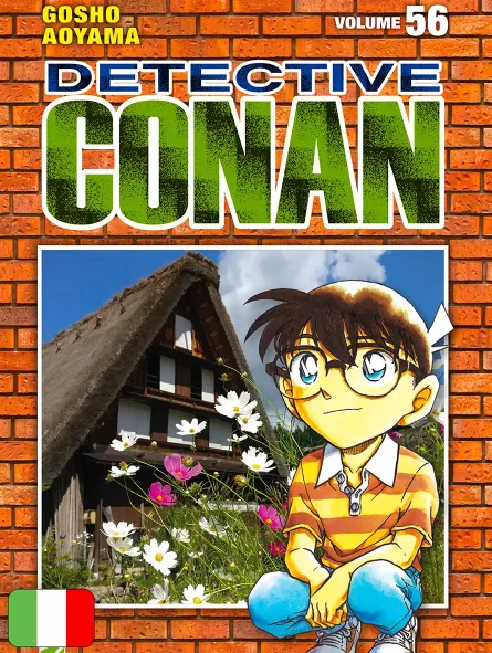 Detective Conan New Edition 56
